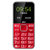波导(BiRD) A8 移动联通版老人手机 按键直板 玫瑰红