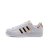 Adidas阿迪达斯男鞋三叶草低贝壳头低帮板鞋不 运动休闲板鞋(BB1428 45)