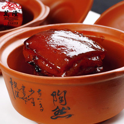 万隆食品 万隆180克东坡肉 杭州特产红烧扣肉 零食小吃熟美食包邮 万隆食品 万隆180克东坡肉 杭州特产红烧扣肉 零食小吃熟美食包邮
