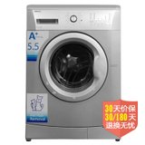 BEKO洗衣机WCB51051S