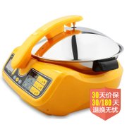 捷赛（gemside）自动烹饪锅JSC-D120多点测温，防溢装置，底部多点测温设计