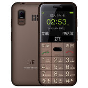 中兴（ZTE）L680 移动/联通2G 老人手机生手机老年机 超长待机老人机 直板按键老年手机(咖啡色)