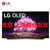 LG OLED55C1PCB 55英寸4K超清HDR全面屏平板电视机