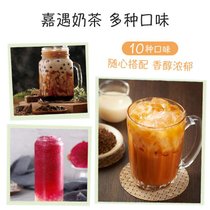 味奶茶粉袋装阿萨姆奶茶10口味可选奶茶料配料零食港式(阿萨姆奶茶)