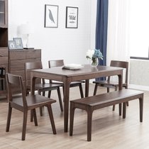 恒兴达 白橡木全实木餐桌椅组合小户型现代简约风格家具家用北欧长方形纯实木餐桌(1.6米 订做（胡桃色） 一桌六椅)