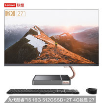 联想（Lenovo) AIO520X Max 27英寸一体台式电脑 i5-9400T 16G内存 512G固态+2T机械(4G独显)