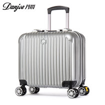 丹爵(DANJUE)16寸铝框拉杆箱 男女通用行李箱登机箱 竖条纹万向轮旅行箱 D26(金色)