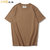 OKONKWO 230克夏季棉T恤 爽滑面料净色短袖圆领基本款小口袋T恤(230克 无袋 褐色 XL)