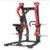 康林GE206 背肌后展训练器 商用健身房坐姿挂片式划船拉背肌肉健身力量训练器械(黑红色 综合训练器)