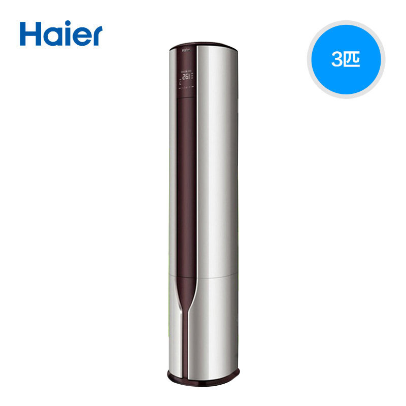 海尔空调kfr-72lw,海尔立式空调 haier(海尔) kfr-72lw/09eab22au1(香槟金) 3匹 无氟变频 柜式空调