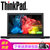 联想ThinkPad A275-0CCD 12.5英寸出差办公便携笔记本电脑 A12-9800 8G 256G固态 集显(20KD000CCD)