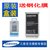 三星SAMSUNG S4电池 i9500 i9508 i9502 i9507v i959 i9508v S4系列原装电池(S4原装电池+原装座充)