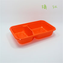 一次性餐盒两格三格四格带盖分格塑料饭盒便当快餐外卖打包盒加厚(橘红两格 100套配薄盖)