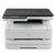 得力M2500D黑白激光多功能一体机 打印/复印/扫描三合一 家用办公好帮手 大容量3500页耗材 交错式双面打印