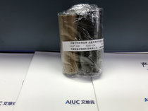 NJAIUC艾维克碳带打印标签色带定制款(黑色)
