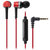 铁三角(audio-technica) ATH-CKR30iS 入耳式耳机 智能线控 佩戴舒适 红色