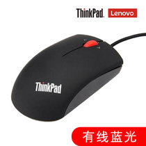 联想（lenovo） Think笔记本台式机通用游戏办公鼠标0B47153 有线USB蓝光鼠标(黑色)