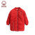 优贝宜 儿童棉衣外套中长款冬季加厚款 宝宝棉袄女 男童棉服上衣(红色 150cm)