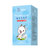 小象吉米益生元乳钙羊奶味奶片钙片1.6g*30片独立包装