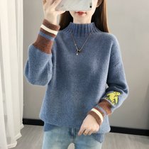女式时尚针织毛衣9455(浅灰色 均码)
