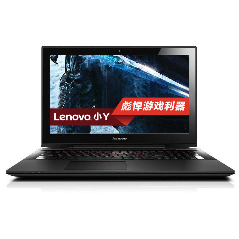 联想(lenovo)联想(lenovo)y700-15 15.