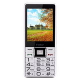 锋达通(Fadar) C600  电信CDMA 老年手机(白+银)