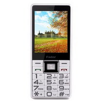 锋达通(Fadar) C600  电信CDMA 老年手机(白+银)