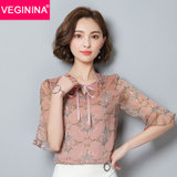 VEGININA 韩版优雅显瘦小碎花喇叭袖雪纺衫 9738(粉红色 L)