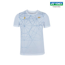 林丹同款限量版纪念YONEX尤尼克斯yy羽毛球服男16436速干球衣(白色 S)