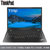 联想ThinkPad T590系列 15.6英寸商务轻薄笔记本电脑【八代i7-8565U 指纹识别 高分屏】黑色(官方标配 07CD/Win10专业版/3年保修)