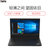 联想ThinkPad E490（2XCD）14.0英寸商务学生轻薄本笔记本电脑 i5-8265U 2G独显 FHD屏黑色(16G 256G固态/定制)
