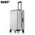OSDY行李箱24寸铝框拉杆箱女20寸旅行箱万向轮登机箱(银色 24寸)