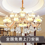 欧式水晶吊灯创意复古简欧卧室灯餐饭厅创意蜡烛灯复式楼梯个性灯(2头24*24CM)