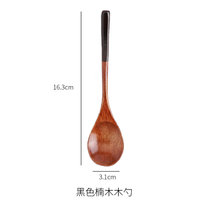 实木勺子长柄小木勺韩式木质蜂蜜勺日式木头勺子吃饭用木质小勺子(黑色楠木短柄木勺(16.3*3.1) 默认版本)