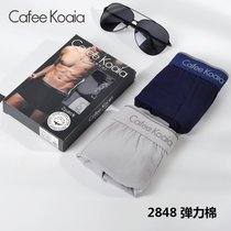 Cafee Koaia男士内裤男平角裤莫代尔棉四角短裤超市盒裤2条装(酒红色 XL)