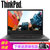 联想ThinkPad E480（3NCD）14英寸轻薄商务办公笔记本电脑 七代i3-7130U 4G 500G 2G独显(热卖爆款 送原装包鼠)