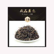 湘丰黄金红茶80g*2 香醇甜 携带便捷