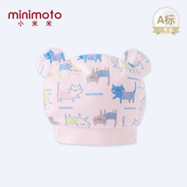 小米米minimoto17春夏新款新生儿胎帽婴儿帽四季适用(粉红色 36cm（小猫咪系列）)