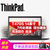 联想ThinkPad T470S 14英寸超轻薄商务高端笔记本电脑 i5/i7处理器可选(指纹/高清屏/Win10系统 0YCD丨i5/8G/256G固态)
