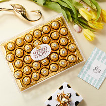 费列罗(FERRERO)榛果威化巧克力T32粒巧克力盒零食糖果