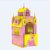三人团购迪士尼玩具公主房EVA软塑胶拼装玩具公主房(粉色)