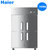 Haier/海尔 SL-1020C2D2 立式四门商用双温冰箱冷冻冷藏厨房冷柜