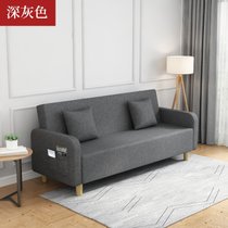 SKYMI可折叠可拆洗小户型两用沙发床懒人沙发客厅沙发家具(深灰色 双人位沙发（1.6米）)