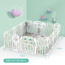 儿童婴儿防护栏游戏围栏室内家用宝宝安全栅栏爬行垫学步地上围栏(糖果绿白18+2 默认版本)
