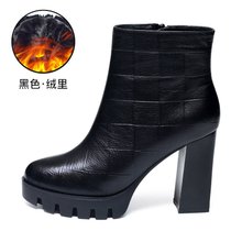 SUNTEK高跟鞋短靴女厚底2021年秋冬季加绒新款女鞋子粗跟防水台靴子(38 黑色（绒内里）)