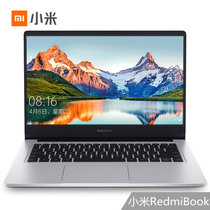 小米(MI)RedmiBook 14英寸全金属超轻薄笔记本电脑 第八代增强版英特尔酷睿i5/i7处理器(银色【新一代MX250 2G独显】 【官方标配】i5-8265U 8G 512G固态)