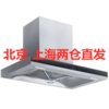 SIEMENS/西門子 LS67PA962W 側(cè)吸式大吸力抽油煙機(jī)颶風(fēng)速吸油煙機(jī)