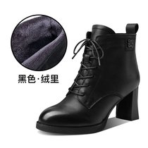SUNTEK高跟短靴女冬季棉鞋鞋粗跟2021年秋冬新款靴子女鞋加绒马丁靴(36 黑色-绒里)