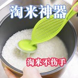 【淘米神器】淘米勺淘米棒洗米厨房用品不伤手沥水器家庭神器(1个)