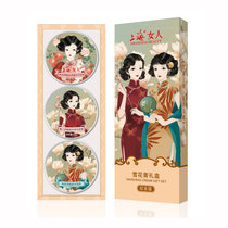 上海女人雪花膏礼盒装纪念版擦脸霜滋润补水保湿面霜乳液老国货护肤